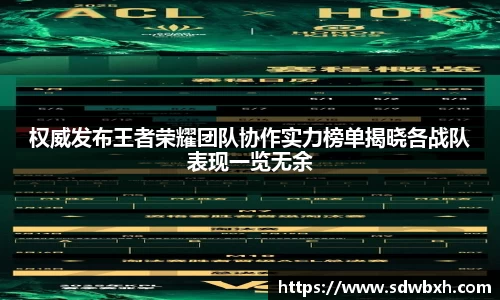 芒果体育app