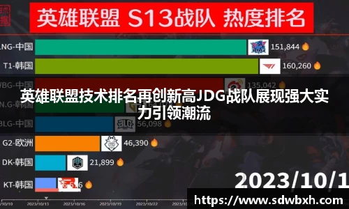 芒果体育官网