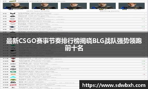 芒果体育app